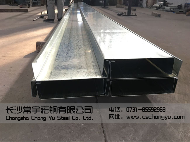Fcc300\c